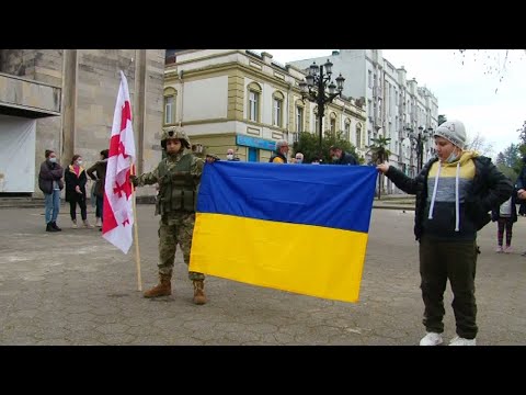 ოზურგეთში უკრაინის მხარდასაჭერი აქცია გაიმართა